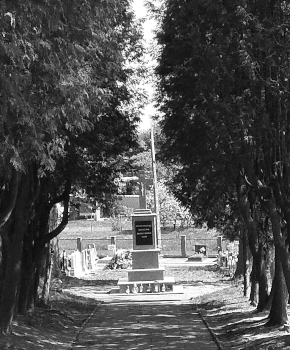 Cmentarz Parafialny, ul. Gdańska